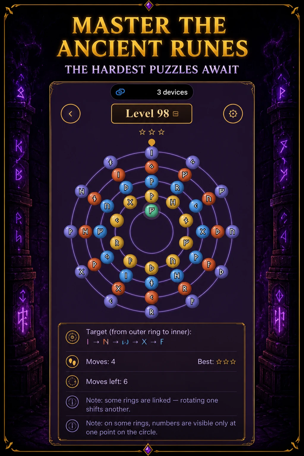 Rune Lock screenshot